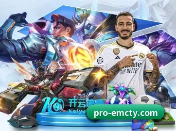 AI 革新（yibeisports）